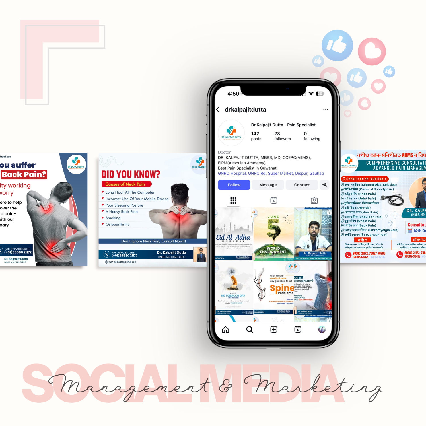 Social Media Managment & Marketing